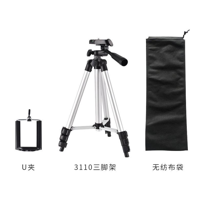 Aluminum Alloy Mobile Phone Live Broadcast Desktop Stand Floor-standing Telescopic Multi-function Remote Control Rotating Shooting SLR Camera Portable 1Pcs