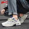 Warrior Men's Trendy Casual Daddy Sports Shoes