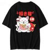 Pokémon Fortune Cat Magikarp Tshirt Cotton Tee Mens 2026 Summer Fashion Oversize Street Casual Y2K Tops Streetwear Clothing