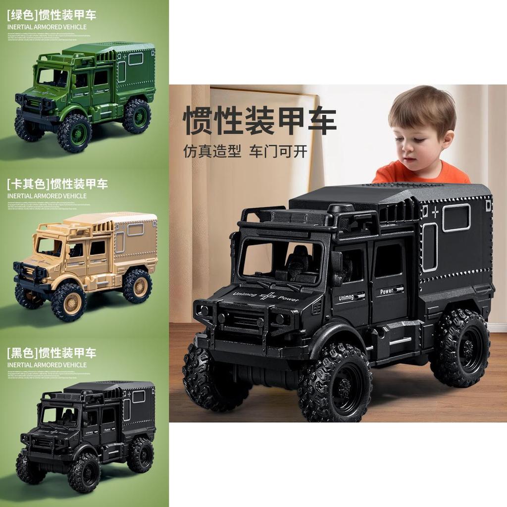 Armored Vehicle Offroad Toy Car Model For Kids With Inertia Control And Realistic Doors