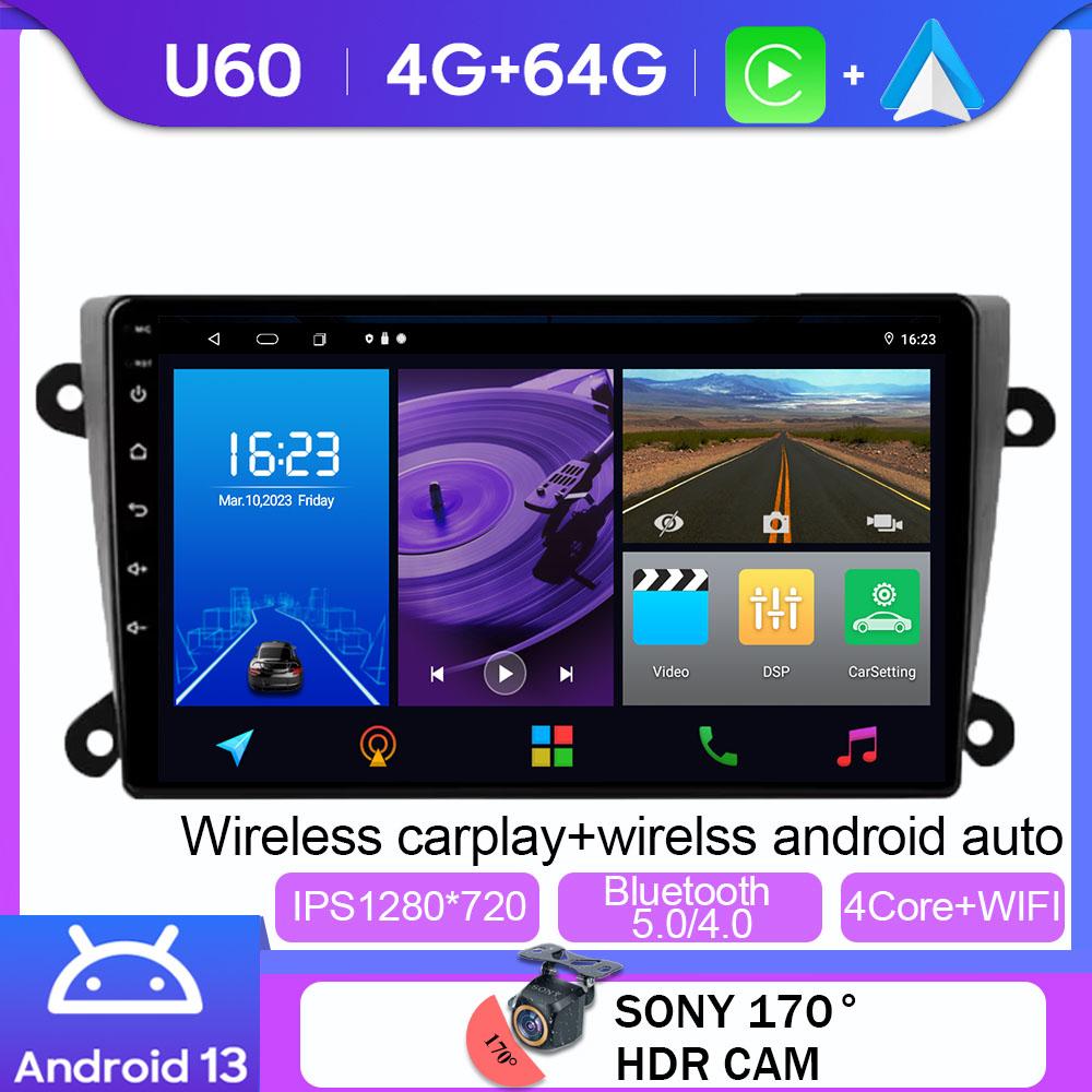 Auto Radio For Buick Regal 4 1997 - 2008 Android 13 Carplay GPS Navigation Multimedia Player Stereo 5G WIFI BT No 2Din Car DVD