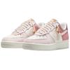 Nike Dámské tenisky Air Force 1 Low Mushroom IB8874-111