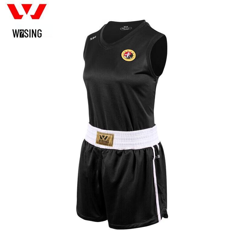 Jiurishan Sanda Boxing Training Uniform