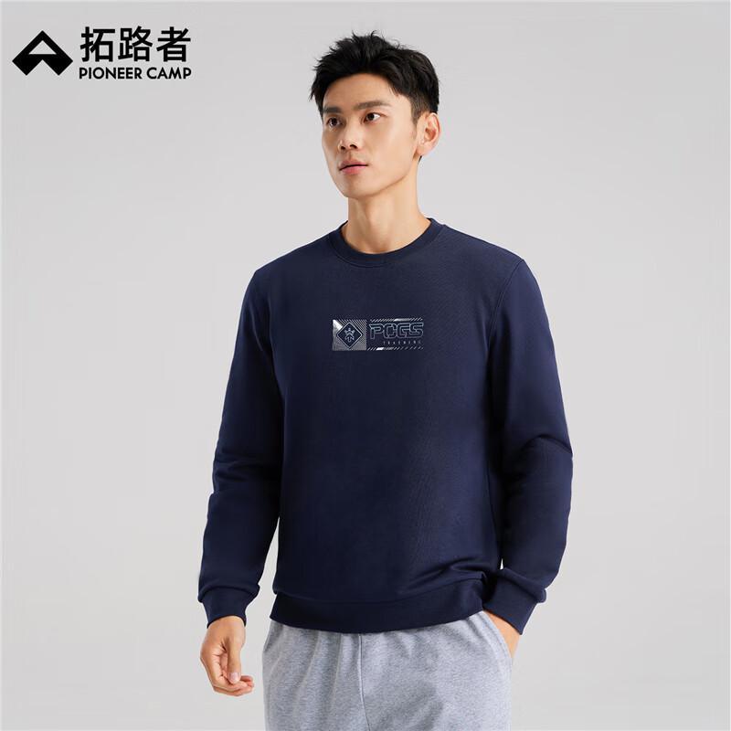 

Tuoluzhe Men s Round Neck Trendy Print Sweatshirt XL