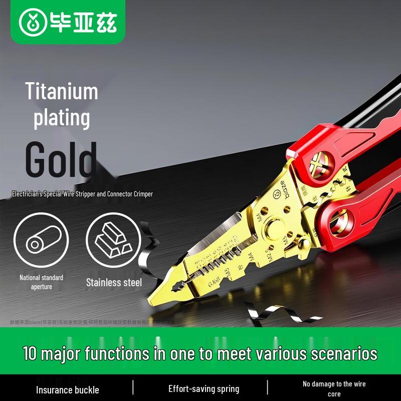 

BIAZE 10-in-1 Electrician s Multi-tool Wire Stripper & Crimper