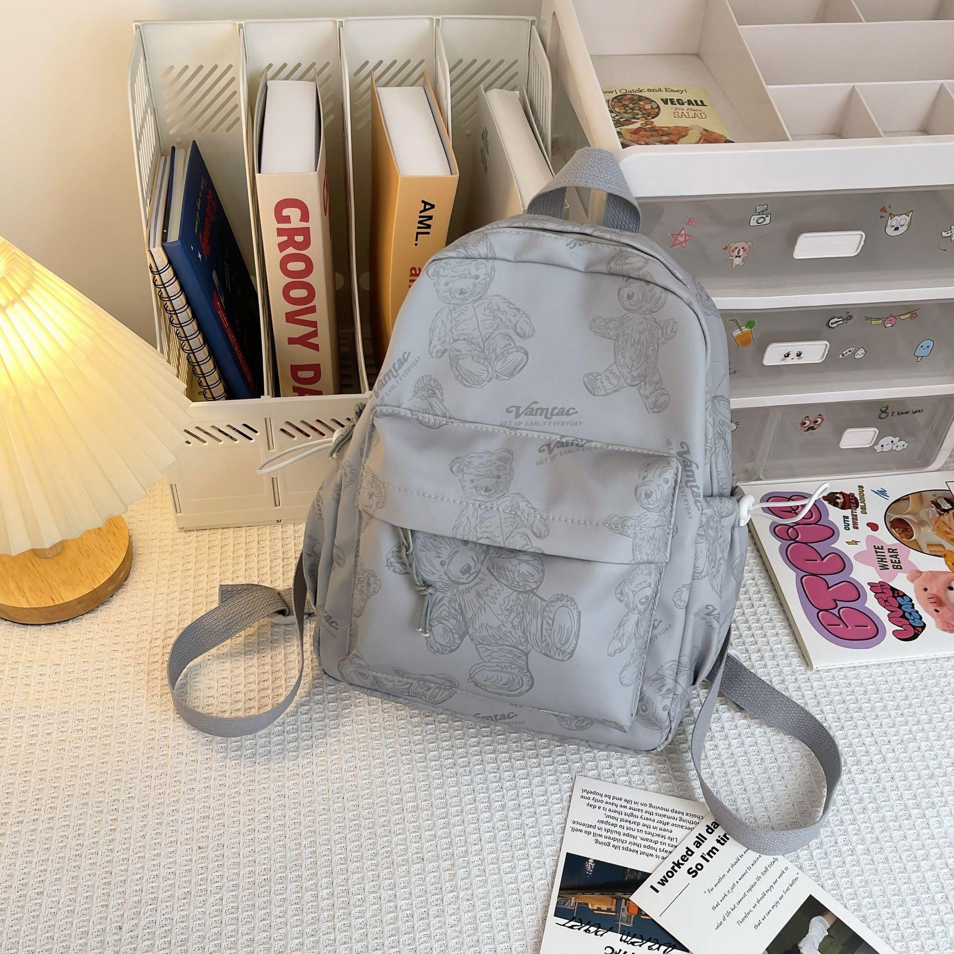 Korean fashion primary school students backpack children s school bag backpack large capacity backpack spring outing research backpack серый