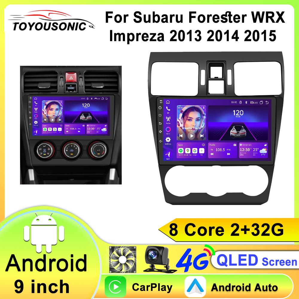 Android Subaru Xv Radio Head Unit For Forester XV WRX Impreza 2012-2015 Car Multimedia Video Player GPS WIFI Carplay
