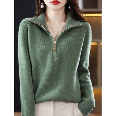 Half Zip Lapel Collar Knit Sweater for Women's Autumn Winter Long Sleeve Pullover Soft Solid Loose Sweaters