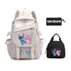 Peripheral Schoolbag Three-Piece Set, Primary And Secondary School Students Backpack, Children'S Lunch Bag, Pencil Bag