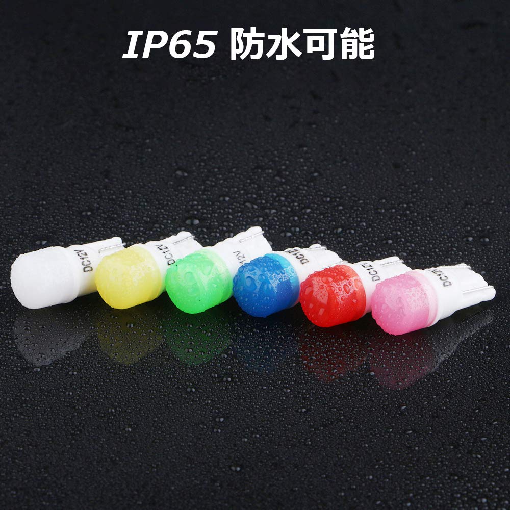 Grandview T10 LED White 2835 Chip 3 Row 12VDC Car Ceramic Diffused Lens Wedge Position Light License Lamp Room Lamp