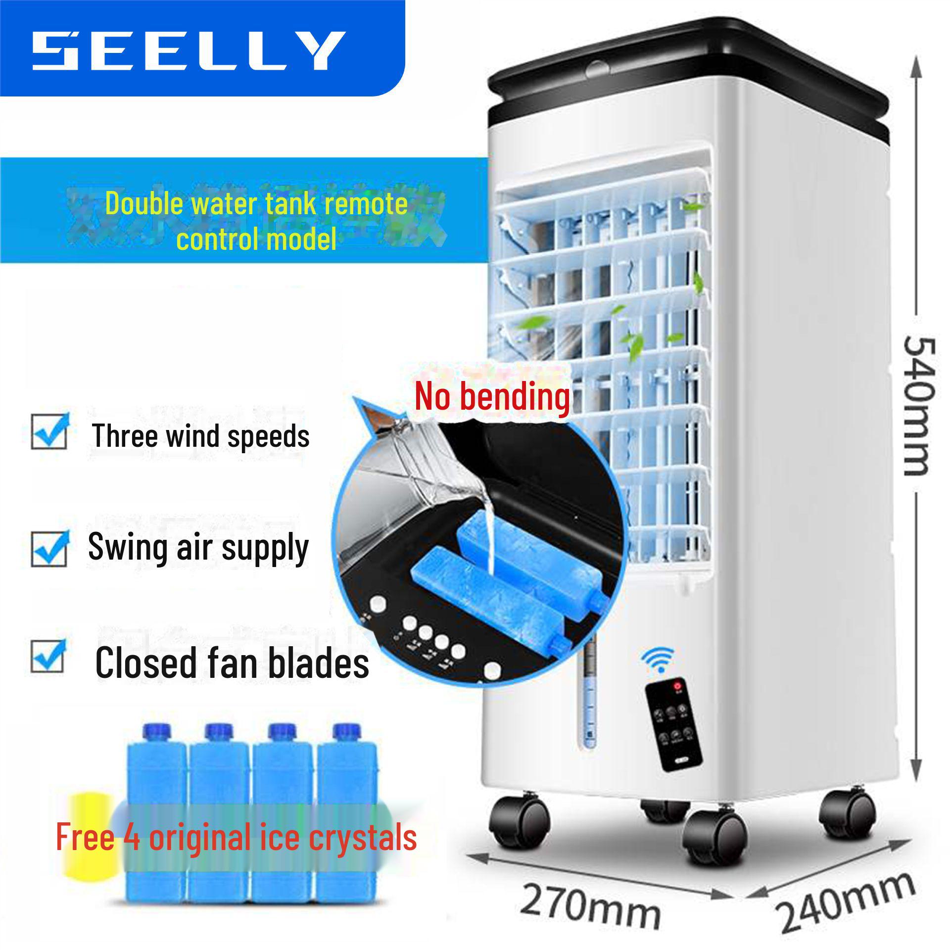 

Портативный охладитель и увлажнитель воздуха 3-в-1 для использования дома и в общежитии vertical double water tank remote control model чёрный