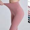 Pantaloni da yoga fitness a vita alta da donna