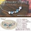 Line Necklace in 10k White Gold with Blue and Birthstones for and Ma564 [Four-Leaf Clover] Aquamarine, Topaz, Tanzanite, March, November, December