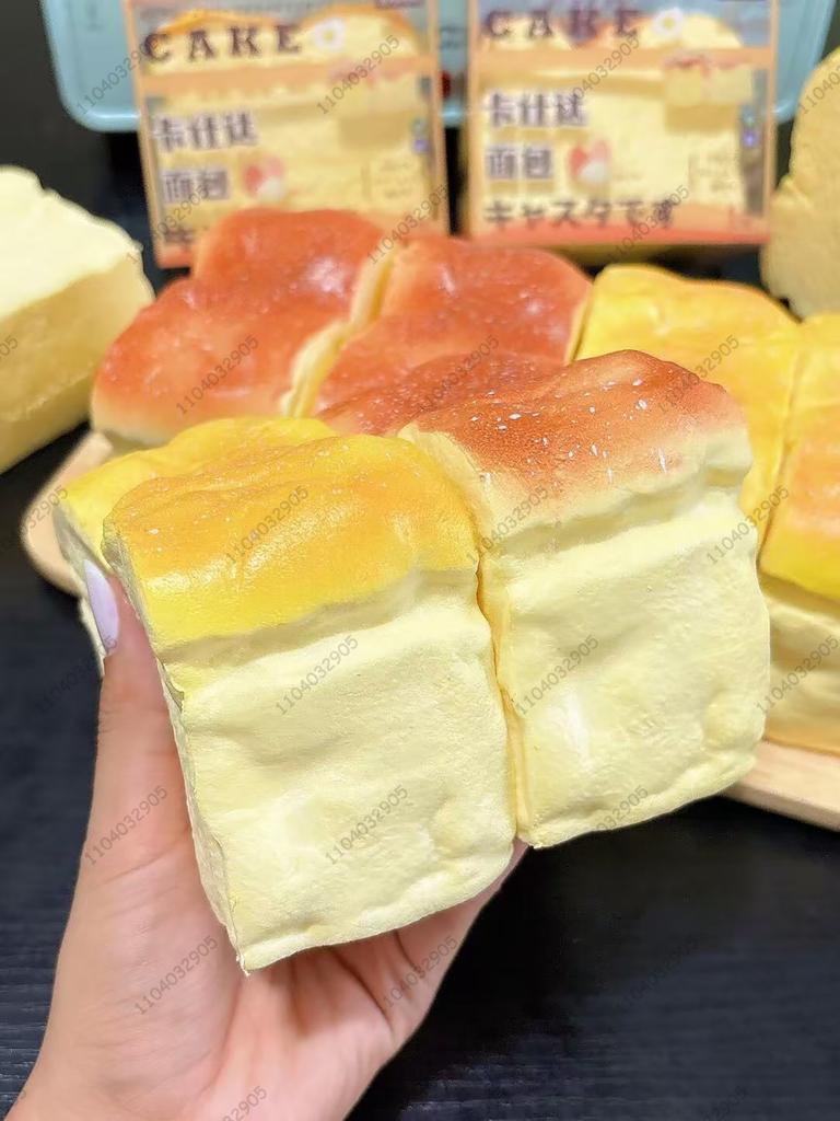 Brioche Bread Slow Rising Squishy Toy Moist Butter Toast Bakery Soft Fidget Toys For Kids And Adults Asmr Adhd Sensory Toy Gift