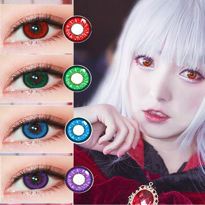 

1 пара Bella серии мягкие контактные линзы цветные контакты косплей Хэллоуин косметические контактные линзы