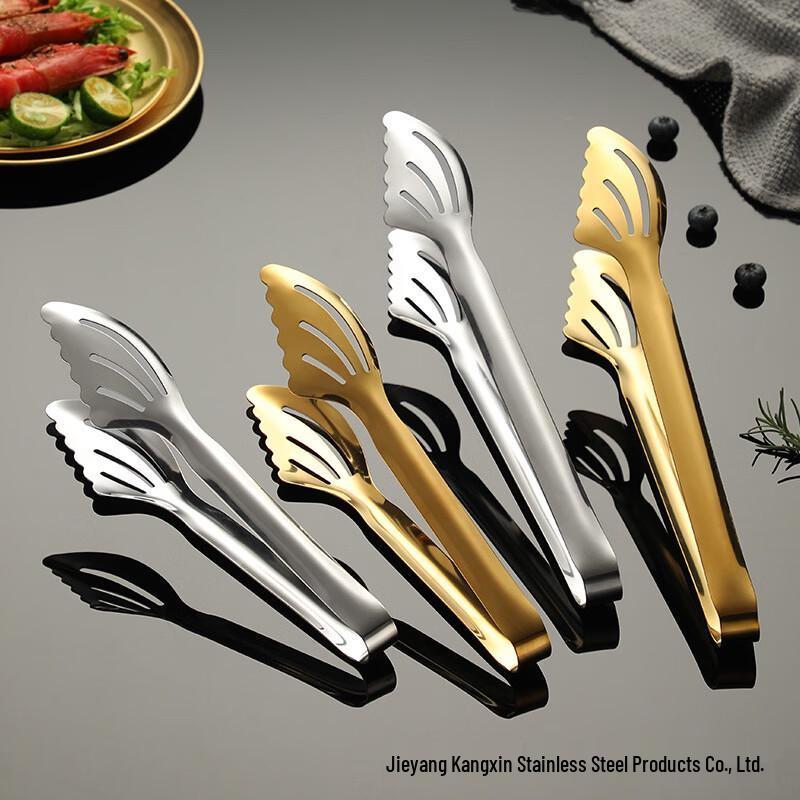 Zhishi Golden Stainless Steel Food Tongs with Butterfly Design, 12-inch, Set of 2
