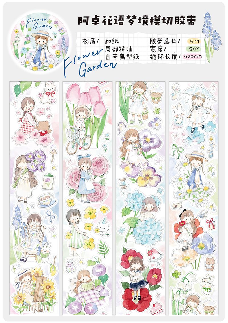 ZZOTON Cute Flower Girl Die-cut Sticker Journal Material 5cmX92cm