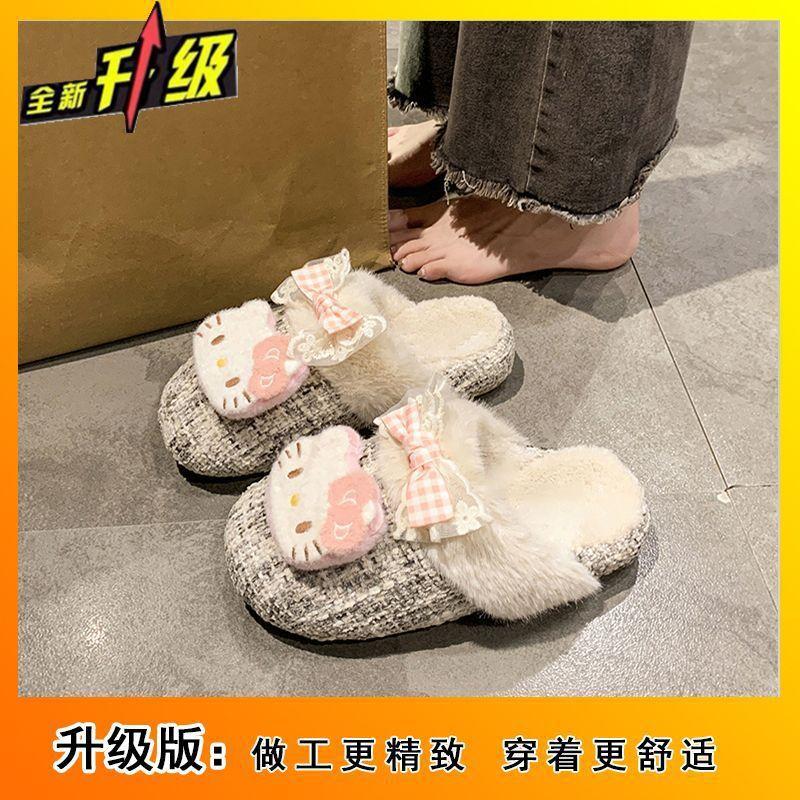 Ji Korean version cartoon kitten plush bow cotton slippers warm fluffy bag head slippers women 40-41