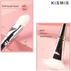 Professional Makeup Brush Soft Bristle Mask Brush for DIY Mask Gel Juice Paste Facial Skin Care Tools