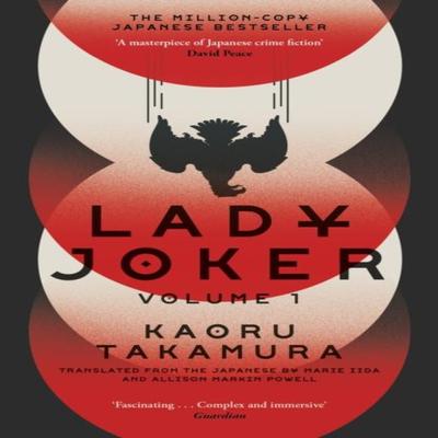 Lady Joker Volume 1 by Kaoru Takamura Paperback Book 9781529394214