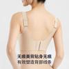 Traceless beautiful back, large size, fat mm underwear, large breasts, small anti-sagging, thin breasts, breathable, no steel ring bra.
