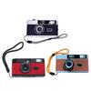 35mm Film Camera Retro Style Camera, Focus Free, Reusable, Built In Flash, Easy To Use for Photography Enthusiasts