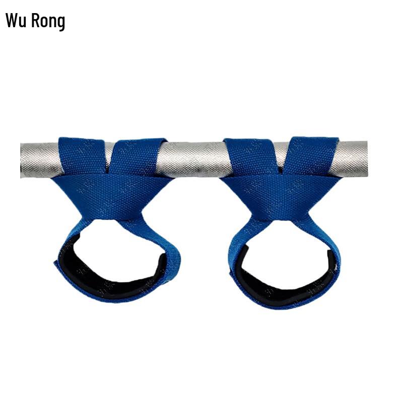 Wurong Fitness Pull-up Assist Straps Pair