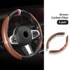 WET1 For Volkswagen VW Carbon Fiber Steering Wheel Trim Non Slip Durable Split Wheel Protector Passat Golf 4 5 6 Tiguan Polo Scirocco