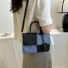 Women'S Commuter Tote Bag Pu Leather Fashion Plaid Patchwork Single-Shoulder Crossbody Bag