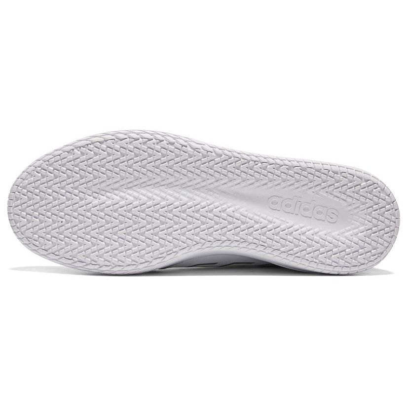 Adidas Gametalker Bílé Čistě šedé Unisex Tenisky Oblačně bílé Průzračně bílé HQ2215