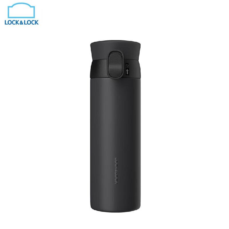 LOCK&LOCK Aspiration Portable Bounce Lid Thermos, 450ML
