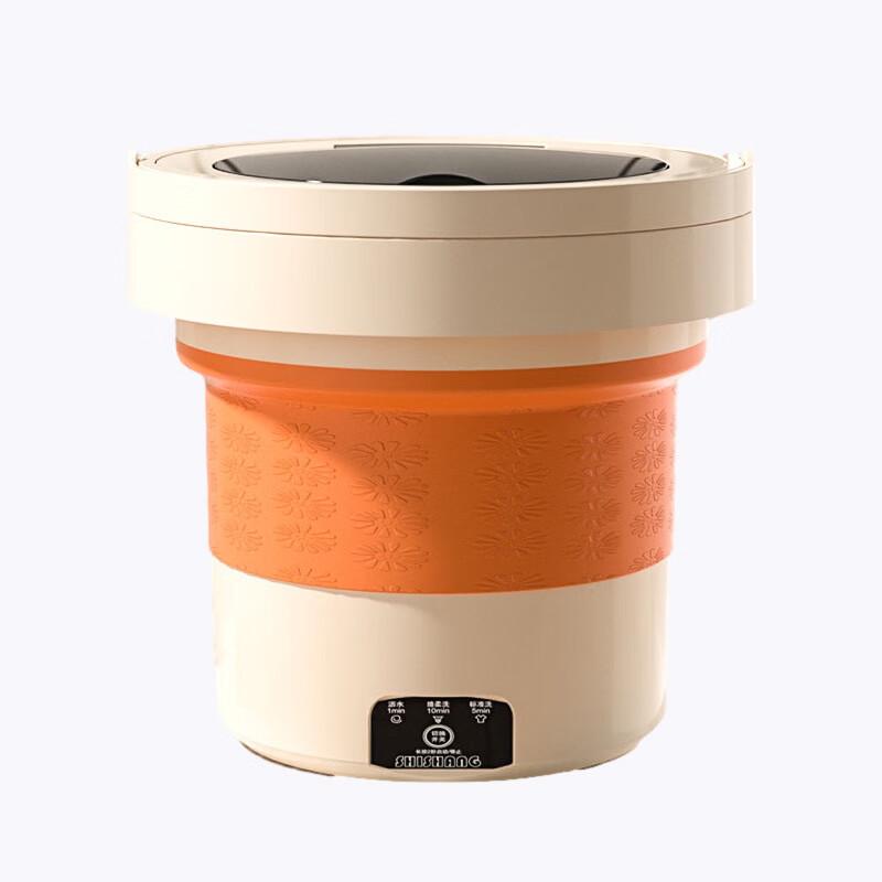 Mini Portable Washer & Dryer for Underwear and Socks