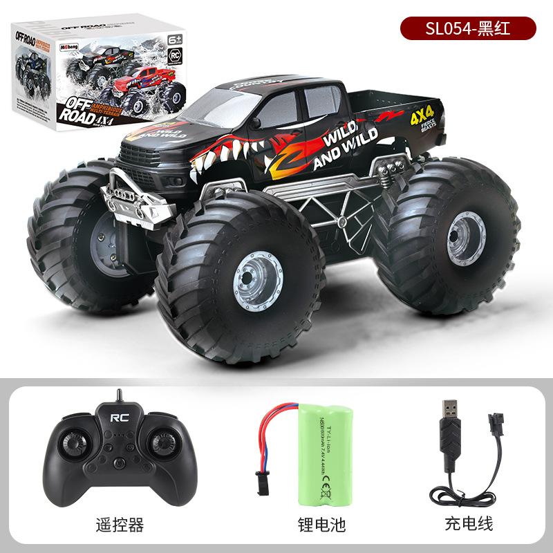 Children'S 2.4G Remote Control Amphibious Free Rotating Climbing Car Pickup Truck Remote Control Car Boy Toy