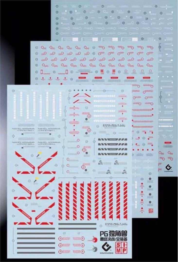 

Флуоресцентные переводные наклейки PG Full Armor Unicorn Gundam