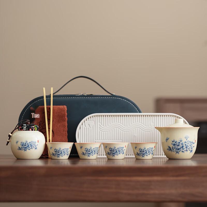 Xunyi Ru Kiln Wisteria Rhapsody Travel Tea Set