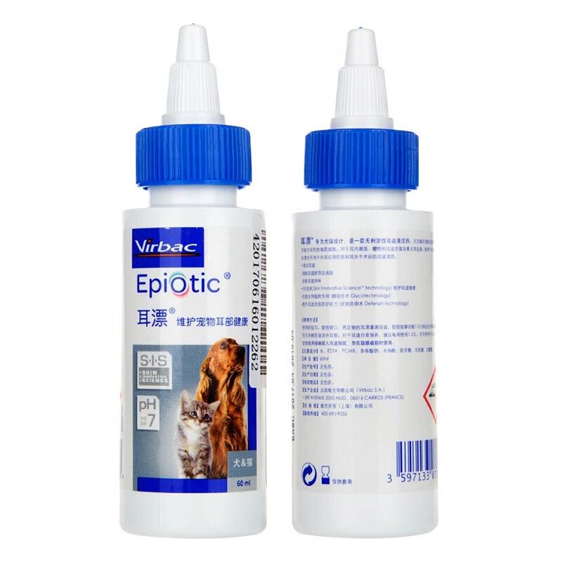 

French Vicker bleach 60ml pet Ear Wash dog ear oil ear Cleanser