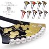 Beautiful Pearl and Gold Adorned Hairpin Two-pronged (WK2-4)