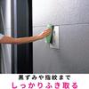 3M Microfiber Cloth Dish Towel High Performance Commercial Use Green Scotch Bright WC5000 GRE 32