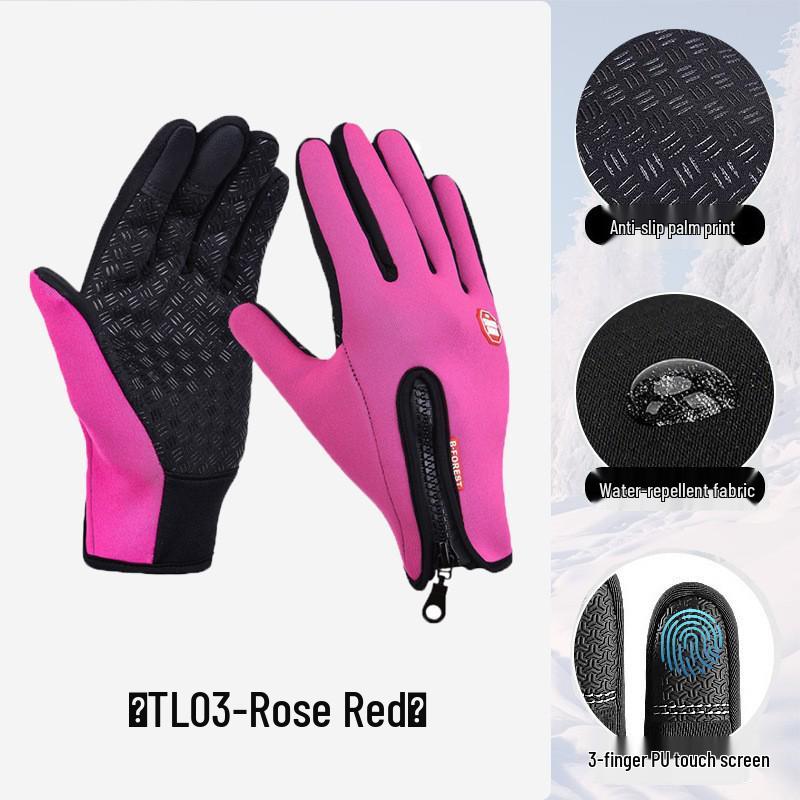 

Winter Cycling Touchscreen Gloves: Windproof, Water-Resistant, Fleece-Lined for Cold Weather Small