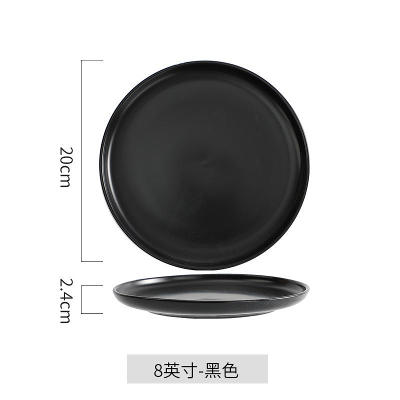 Nordic Style Glaze Matte Ceramic Plate Household Round Tray Dish Pan Bone Plate Hotel Western Plate Steak Plate