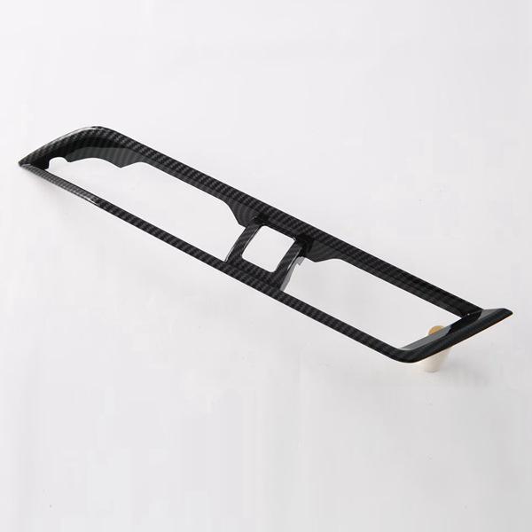 ABS Carbon Fiber Grain Air Vent Cover for Toyota Yaris Interior