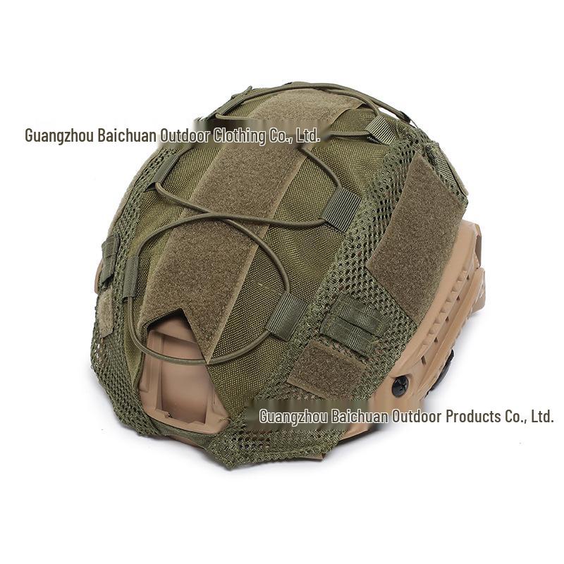 Outdoor Tactical FAST Helmet Camouflage Cover with Elastic Cord