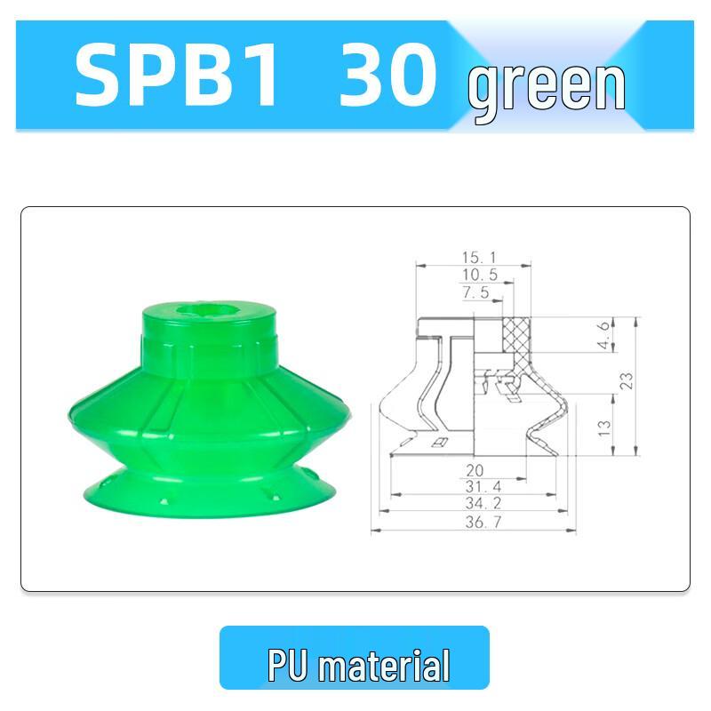 VRK SPB1 Series Industrial Polyurethane Vacuum Suction Cup Green