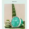 Mizon Cica Aloe 96% Soothing Gel Cream