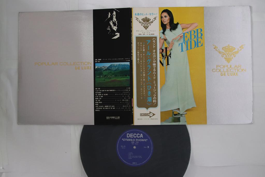 LP Record EARL GRANT - Ebb Tide SDL29 DECCA Japan Obi New Age & Easy Listening Used