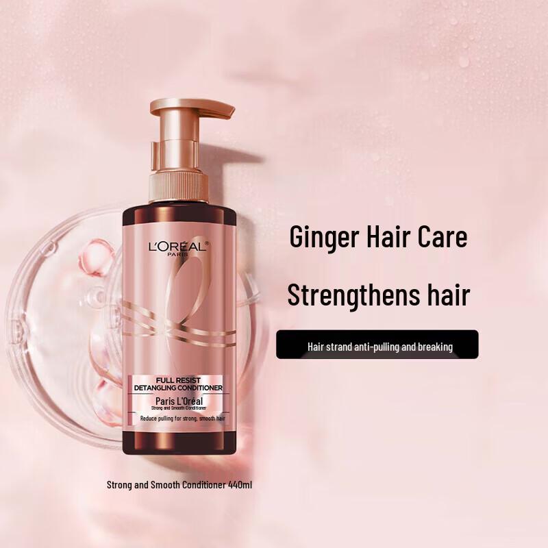 L'Oréal Strong & Smooth Hair Conditioner