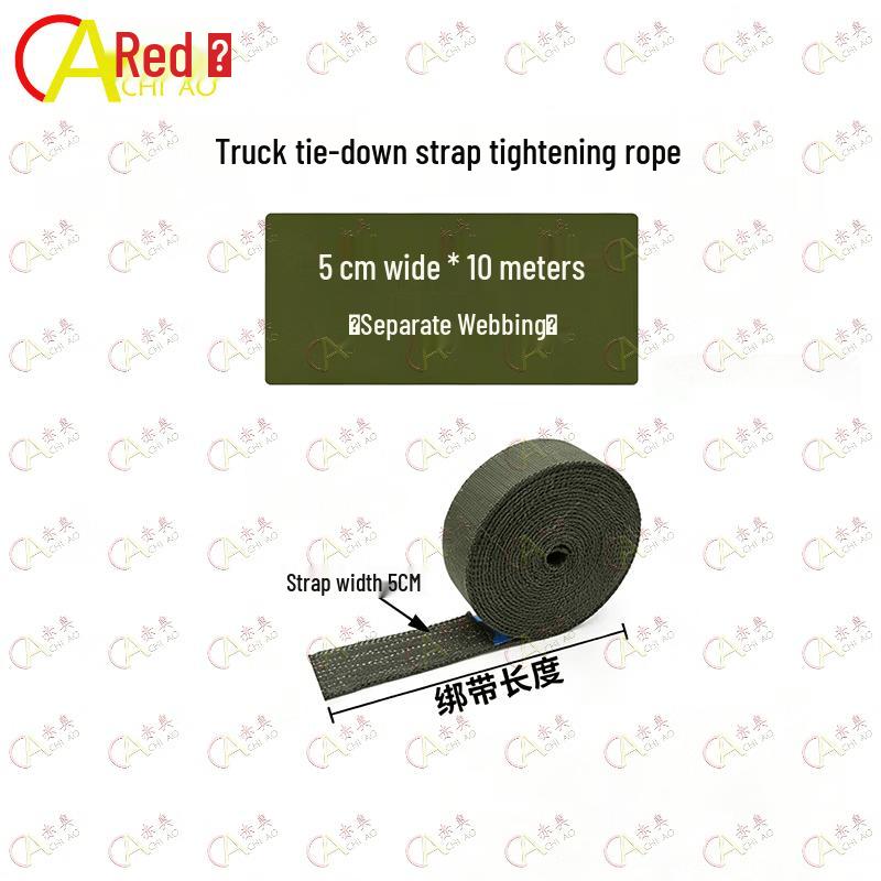 Heavy-Duty Ratchet Tie-Down Cargo Strap