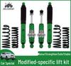 Compatible with Tudda Modified Lift Shock Absorber Spring, Strengthened Upper Control Arm, Thrust Rod, 2-Inch Lift Kit