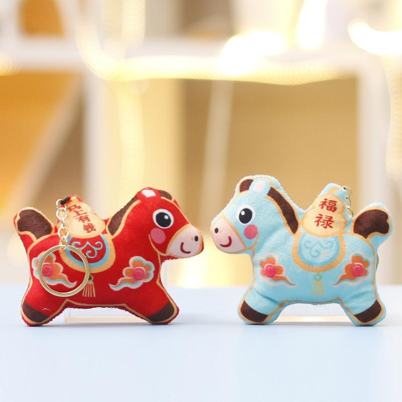 Pony Plush Doll Pattern Soft Toy For Kids Kid Room Decor And Gifts