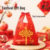 Cadeauverpakking – Cadeautassen en organza